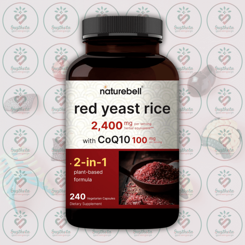 Naturebell Red Yeast Rice - 2,400Mg - 240 Vegetarian Capsules In Bangladesh Image 01