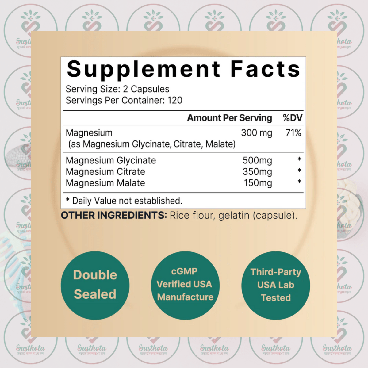 Naturebell Triple Complex Magnesium - 300 Mg - 240 Capsules In Bangladesh Supplement Facts Naturebell Triple Complex Magnesium - 300 Mg - 240 Capsules In Bangladesh Supplement Facts