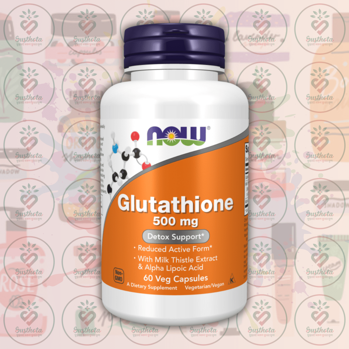 Now Glutathione - 500 Mg - 60 Veg Capsules In Bangladesh Image 01 Now Glutathione - 500 Mg - 60 Veg Capsules In Bangladesh Image 01