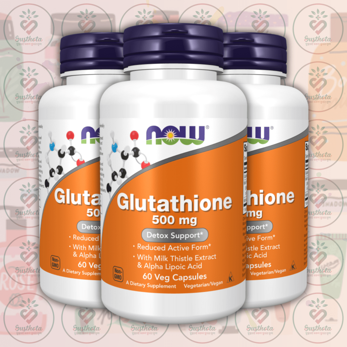 Now Glutathione - 500 Mg - 60 Veg Capsules In Bangladesh Image 02 Now Glutathione - 500 Mg - 60 Veg Capsules In Bangladesh Image 02
