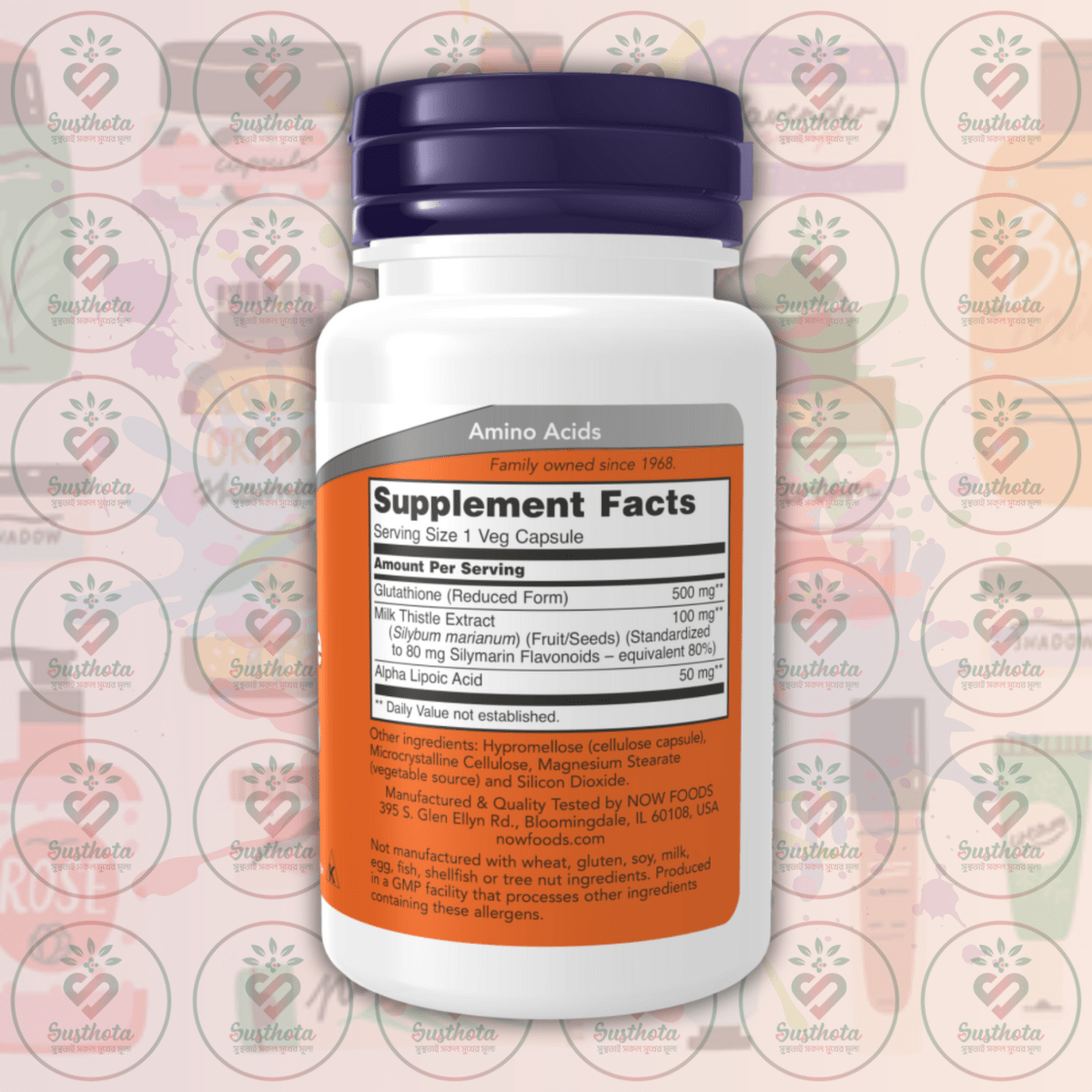 Now Glutathione - 500 Mg - 60 Veg Capsules In Bangladesh Supplement Facts Now Glutathione - 500 Mg - 60 Veg Capsules In Bangladesh Supplement Facts