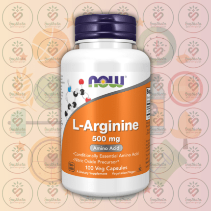 NOW L-Arginine - 500 mg - 100 Veg Capsules in Bangladesh Image 01
