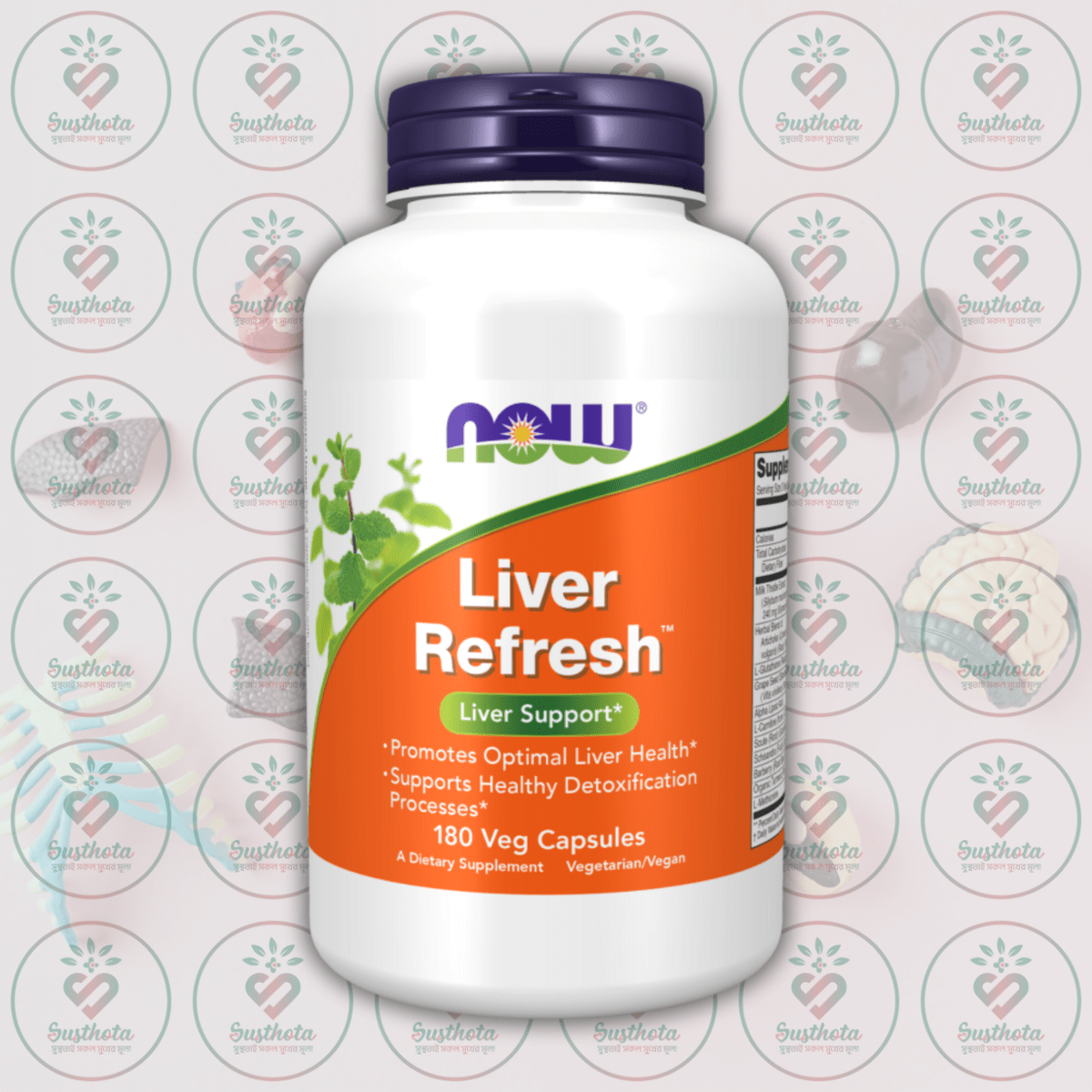 Now Liver Refresh™ - 180 Veg Capsules In Bangladesh Image 01 Now Liver Refresh™ - 180 Veg Capsules In Bangladesh Image 01