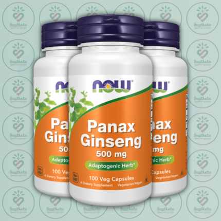 NOW Panax Ginseng - 500 mg - 100 Veg Capsules in Bangladesh Image 02
