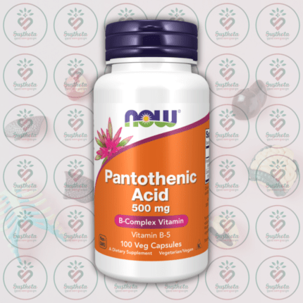 NOW Pantothenic Acid (B-Complex Vitamin) - 500mg - 100 Veg Capsules in Bangladesh Image 01