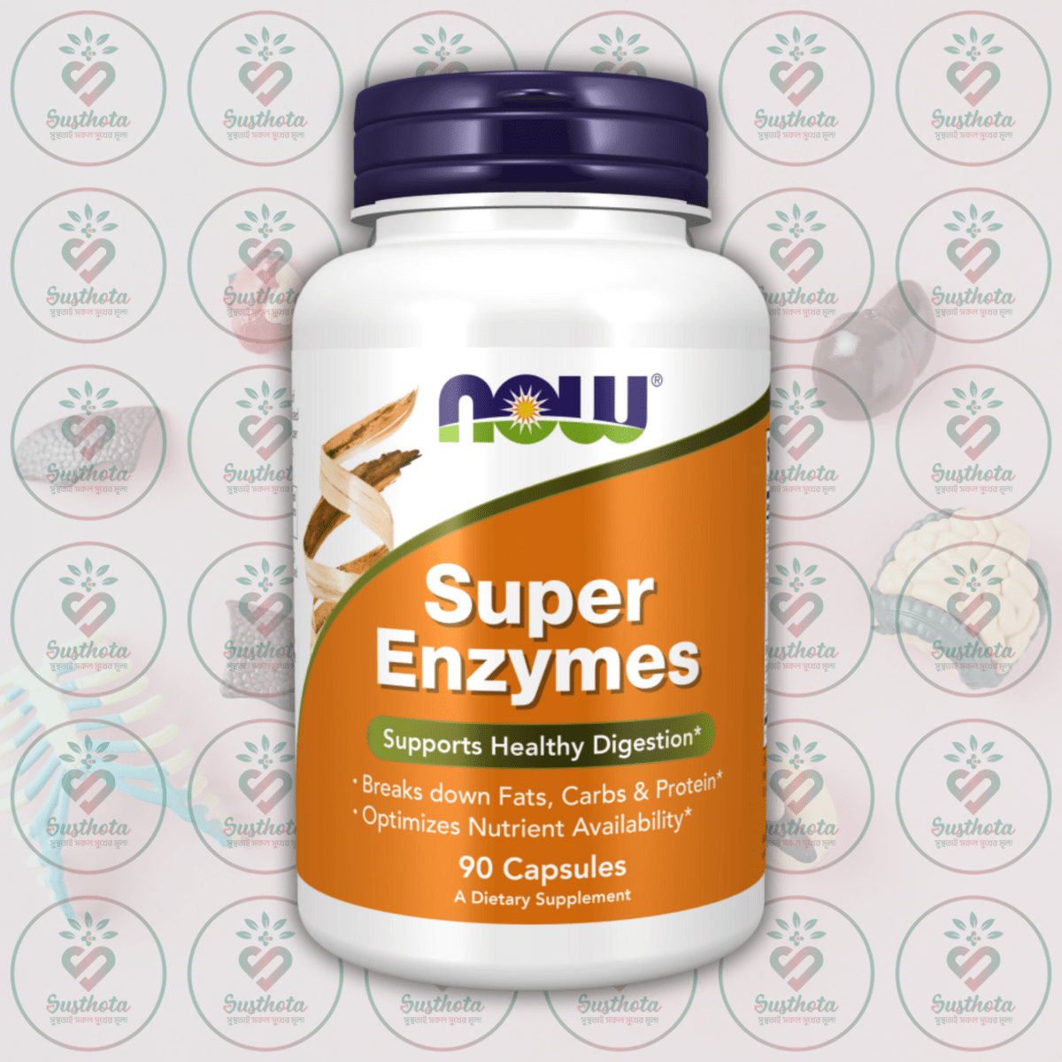 Now Super Enzymes - 90 Capsules In Bangladesh Image 01 Now Super Enzymes - 90 Capsules In Bangladesh Image 01
