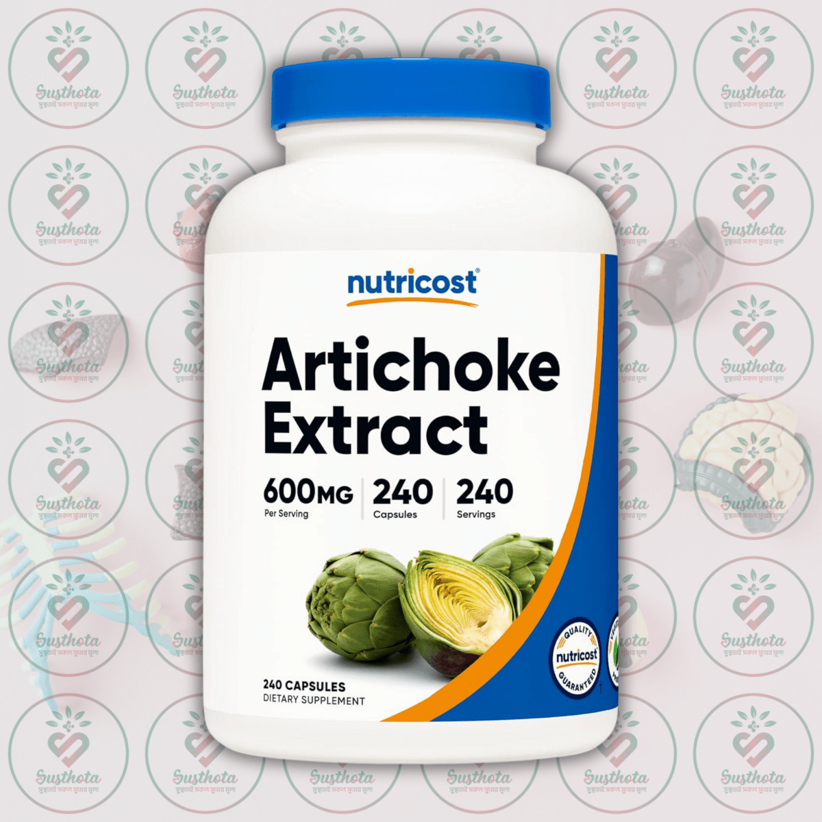 Nutricost Artichoke Extract - 600Mg - 240 Vegetarian Capsules In Bangladesh Image 01 Nutricost Artichoke Extract - 600Mg - 240 Vegetarian Capsules In Bangladesh Image 01