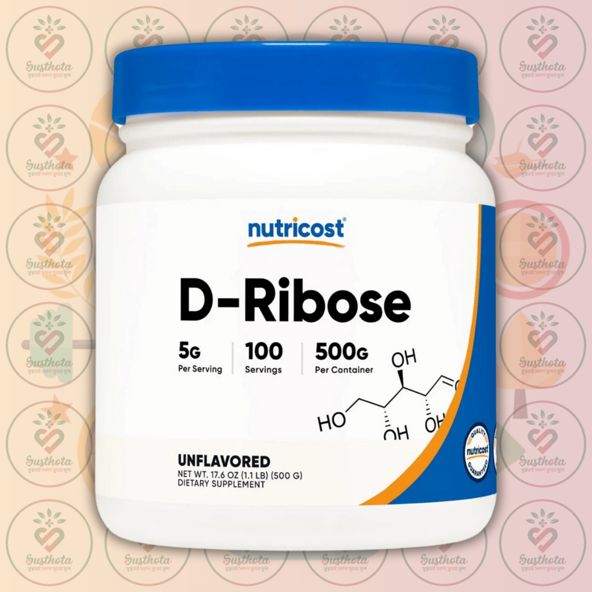 Nutricost D-Ribose Powder - 500G In Bangladesh Image 01 Nutricost D-Ribose Powder - 500G In Bangladesh Image 01