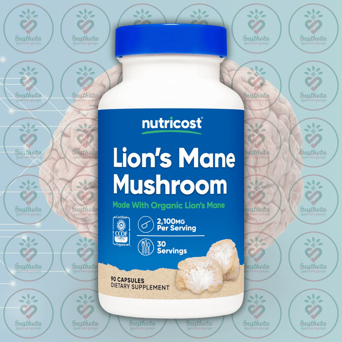 Nutricost Lion's Mane Mushroom - 2100Mg - 90 Capsules In Bangladesh Image 01 Nutricost Lion's Mane Mushroom - 2100Mg - 90 Capsules In Bangladesh Image 01