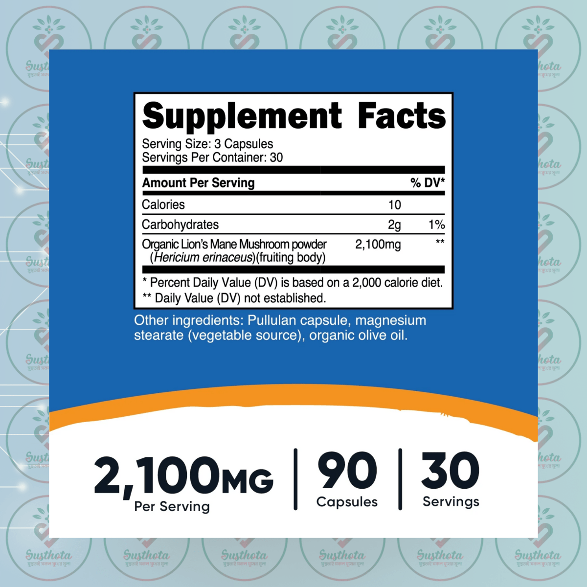 Nutricost Lion's Mane Mushroom - 2100Mg - 90 Capsules In Bangladesh Supplement Facts Nutricost Lion's Mane Mushroom - 2100Mg - 90 Capsules In Bangladesh Supplement Facts