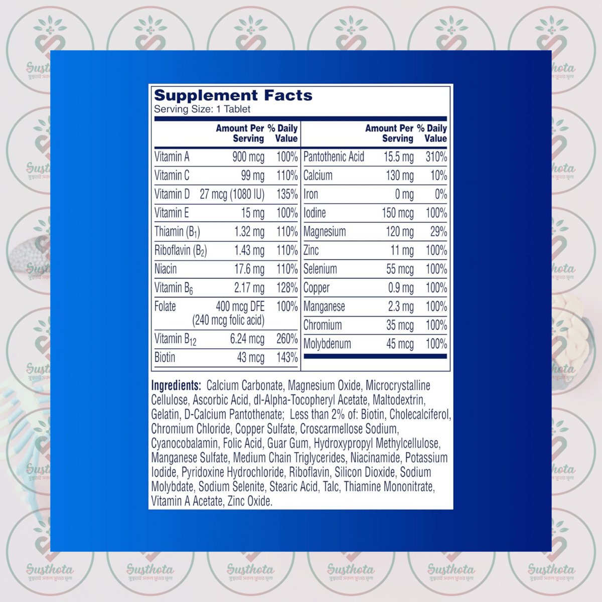 One A Day Men’s Complete Daily Multivitamin - 200 Tablets In Bangladesh Supplement Facts One A Day Men’s Complete Daily Multivitamin - 200 Tablets In Bangladesh Supplement Facts