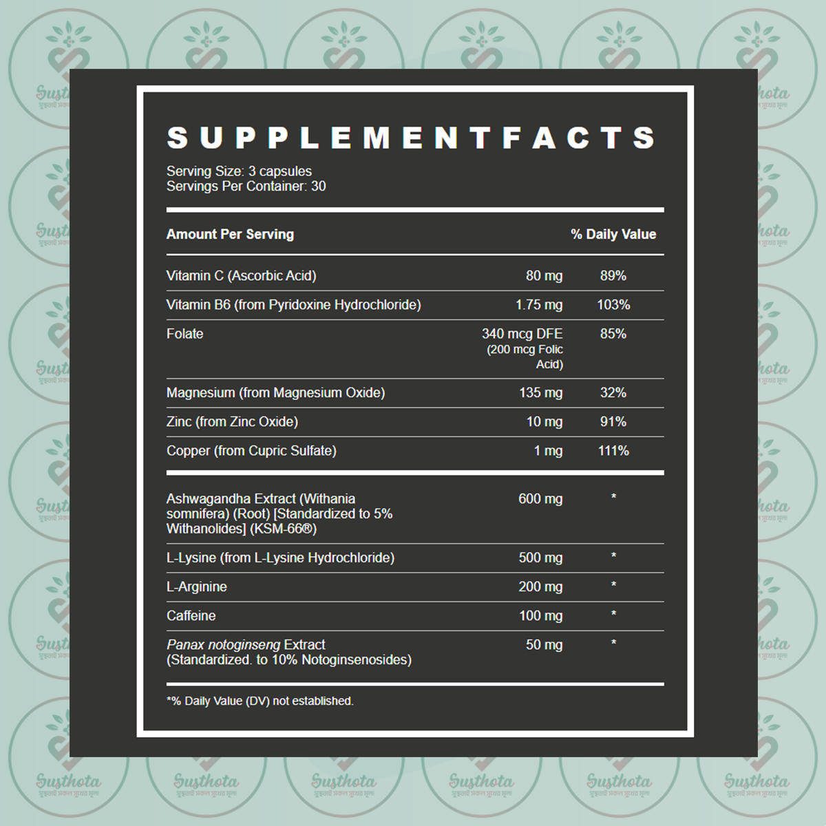 Performer 8 Performance Enhancer - Fast Acting Formula - 90 Capsules In Bangladesh Supplement Facts Performer 8 Performance Enhancer - Fast Acting Formula - 90 Capsules In Bangladesh Supplement Facts