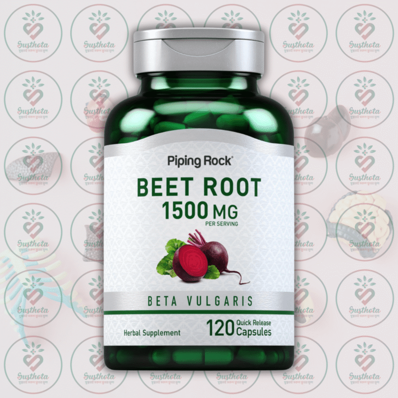 Piping Rock Beet Root - 1500Mg - 120 Quick Release Capsules In Bangladesh Image 01