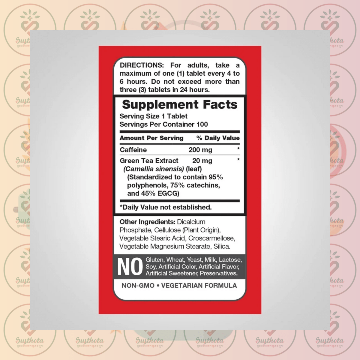 Piping Rock Caffeine With Green Tea - 200Mg - 100 Tablets In Bangladesh Supplement Facts Piping Rock Caffeine With Green Tea - 200Mg - 100 Tablets In Bangladesh Supplement Facts