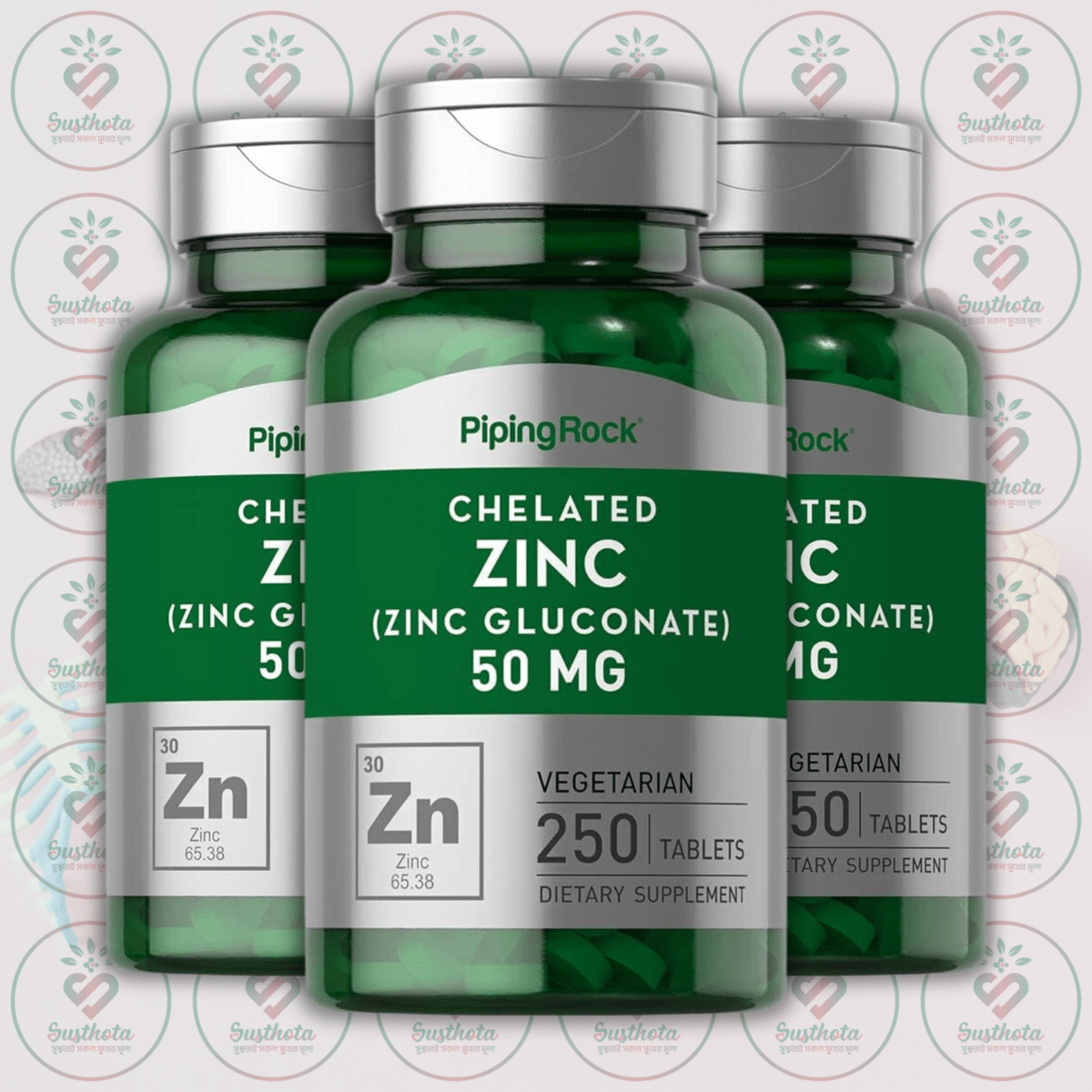 Piping Rock Chelated Zinc - 50Mg - 250 Tablets In Bangladesh Image 02 Piping Rock Chelated Zinc - 50Mg - 250 Tablets In Bangladesh Image 02