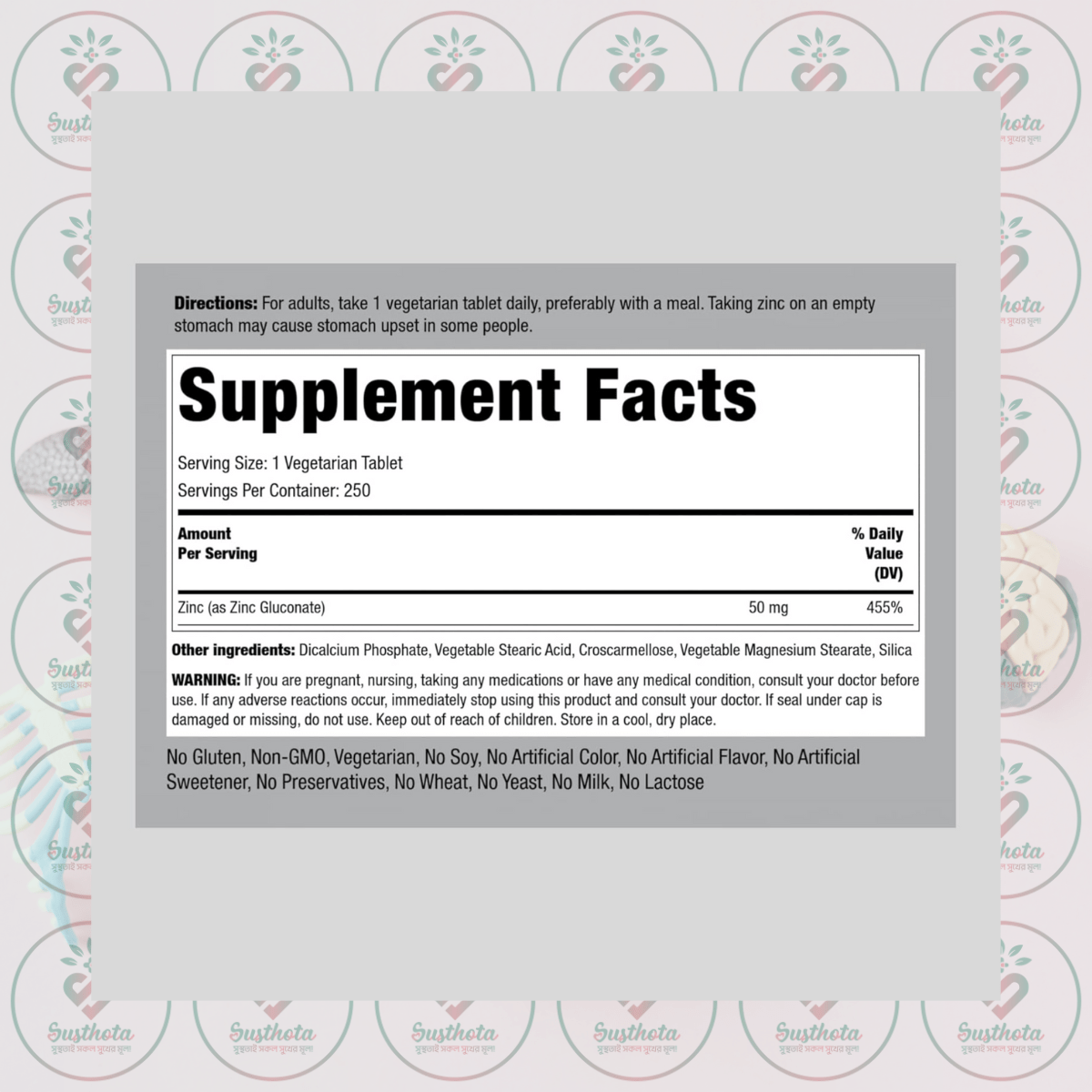 Piping Rock Chelated Zinc - 50Mg - 250 Tablets In Bangladesh Supplement Facts Piping Rock Chelated Zinc - 50Mg - 250 Tablets In Bangladesh Supplement Facts