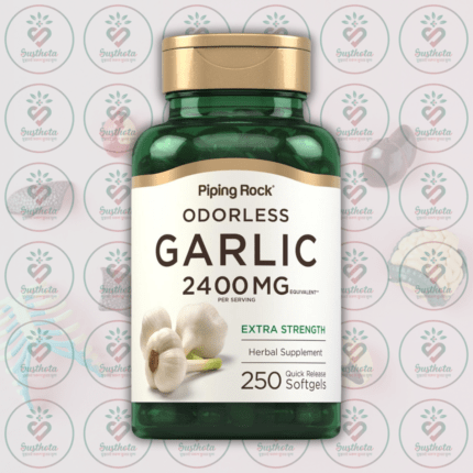 Piping Rock Odorless Garlic - 2400mg - 250 Quick Release Softgels in Bangladesh Image 01