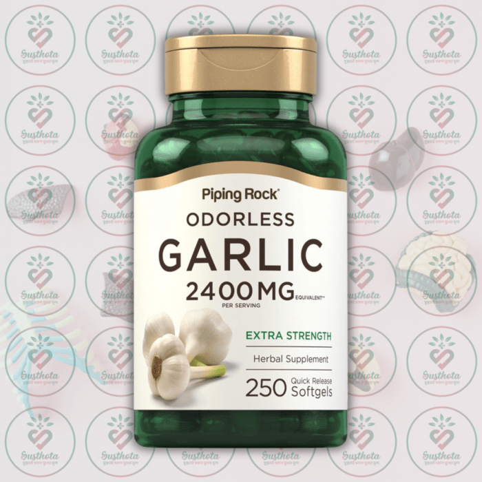 Piping Rock Odorless Garlic - 2400Mg - 250 Quick Release Softgels In Bangladesh Image 01