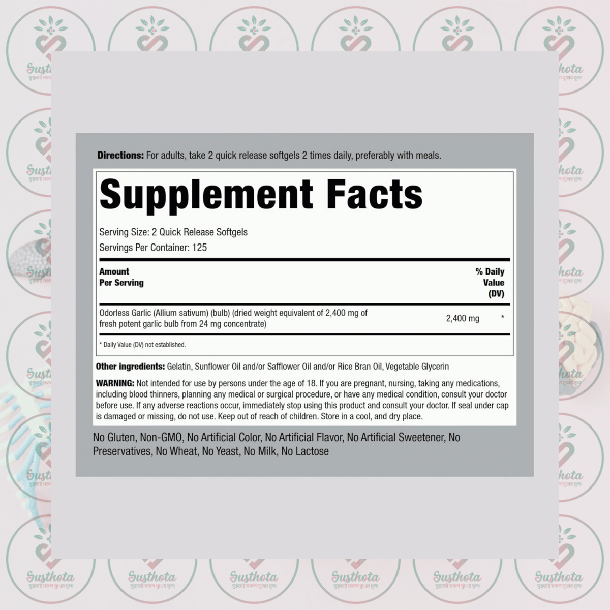 Piping Rock Odorless Garlic - 2400Mg - 250 Quick Release Softgels In Bangladesh Supplement Facts Piping Rock Odorless Garlic - 2400Mg - 250 Quick Release Softgels In Bangladesh Supplement Facts