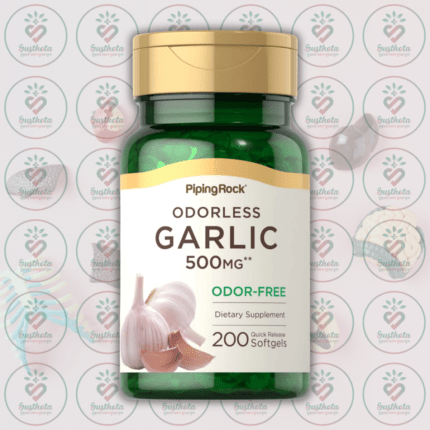 Piping Rock Odorless Garlic - 500mg - 200 Quick Release Softgels in Bangladesh Image 01