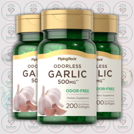 Piping Rock Odorless Garlic - 500mg - 200 Quick Release Softgels in Bangladesh Image 02