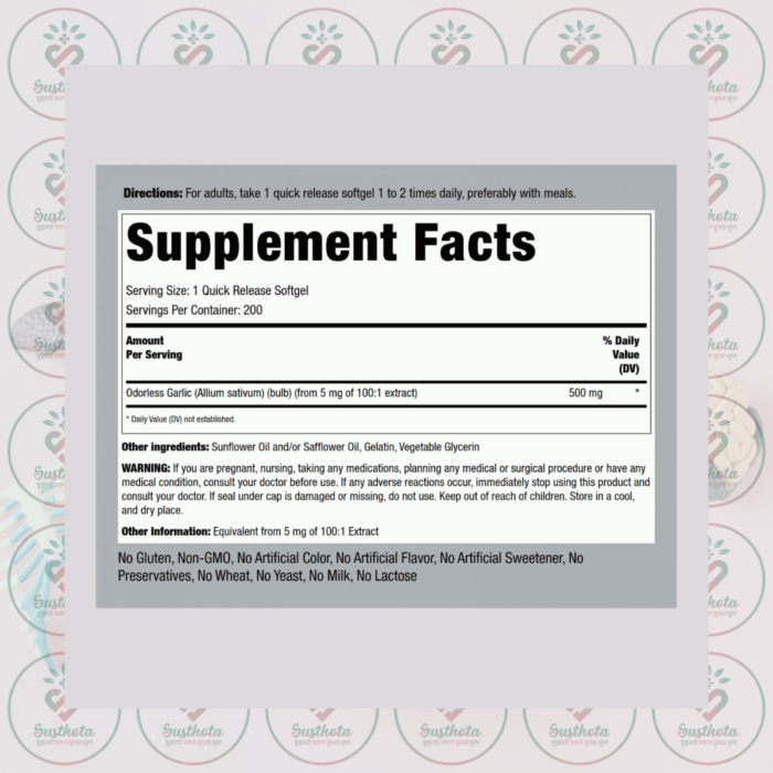 Piping Rock Odorless Garlic - 500Mg - 200 Quick Release Softgels In Bangladesh Supplement Facts
