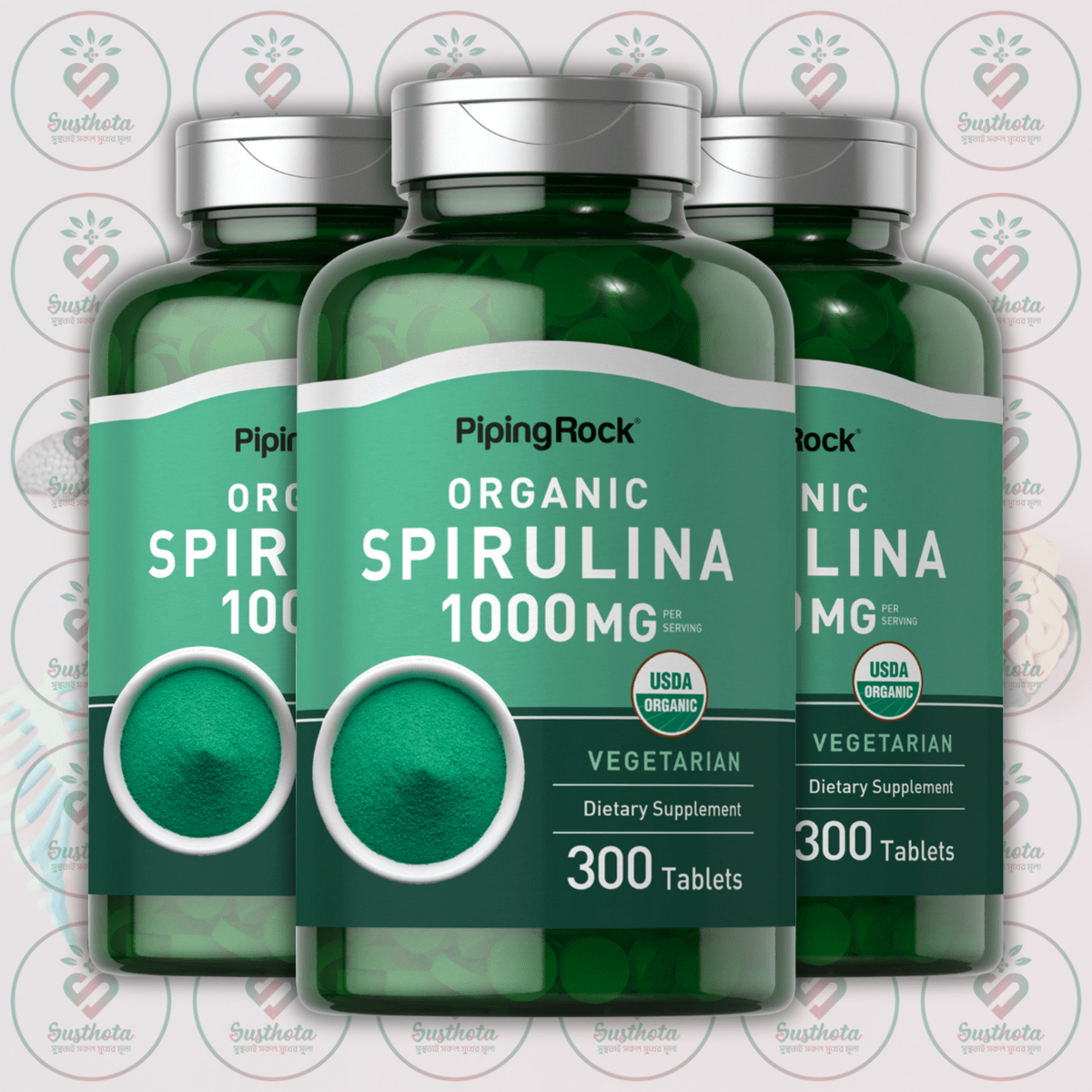 Piping Rock Organic Spirulina - 1000Mg - 300 Vegetarian Tablets In Bangladesh Image 02 Piping Rock Organic Spirulina - 1000Mg - 300 Vegetarian Tablets In Bangladesh Image 02