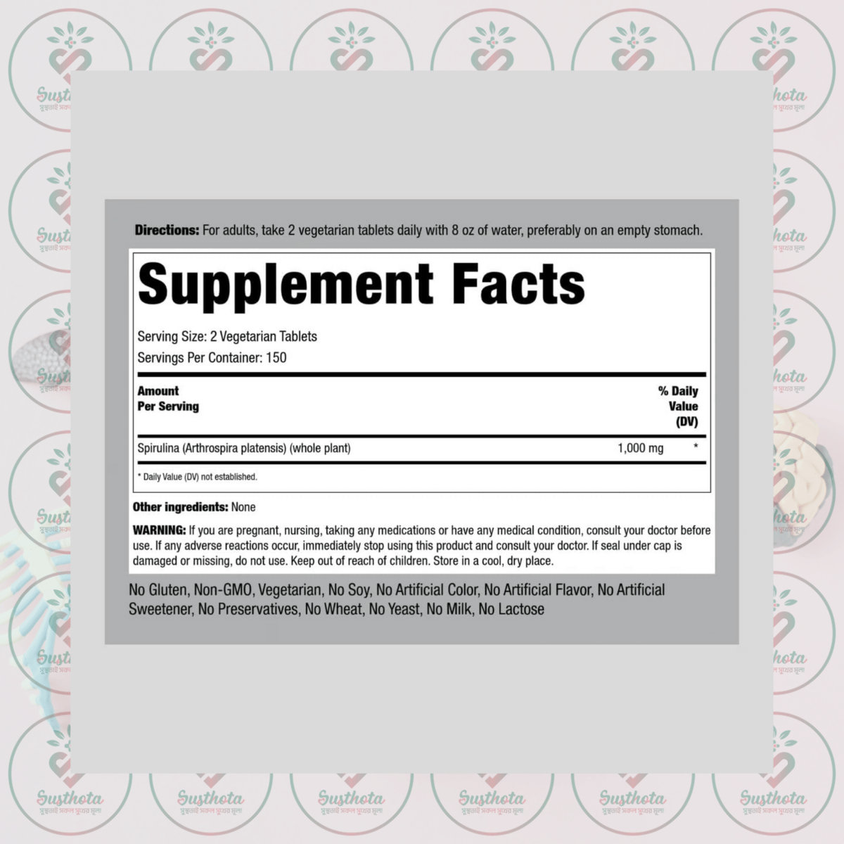 Piping Rock Organic Spirulina - 1000Mg - 300 Vegetarian Tablets In Bangladesh Supplement Facts Piping Rock Organic Spirulina - 1000Mg - 300 Vegetarian Tablets In Bangladesh Supplement Facts