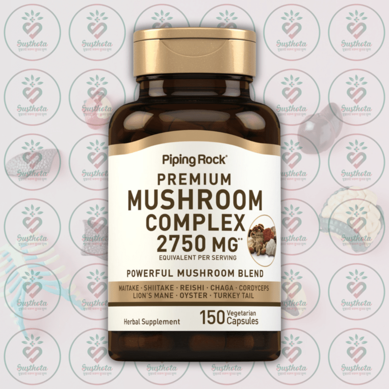 Piping Rock Premium Mushroom Complex - 2750Mg - 150 Vegetarian Capsules In Bangladesh Image 01