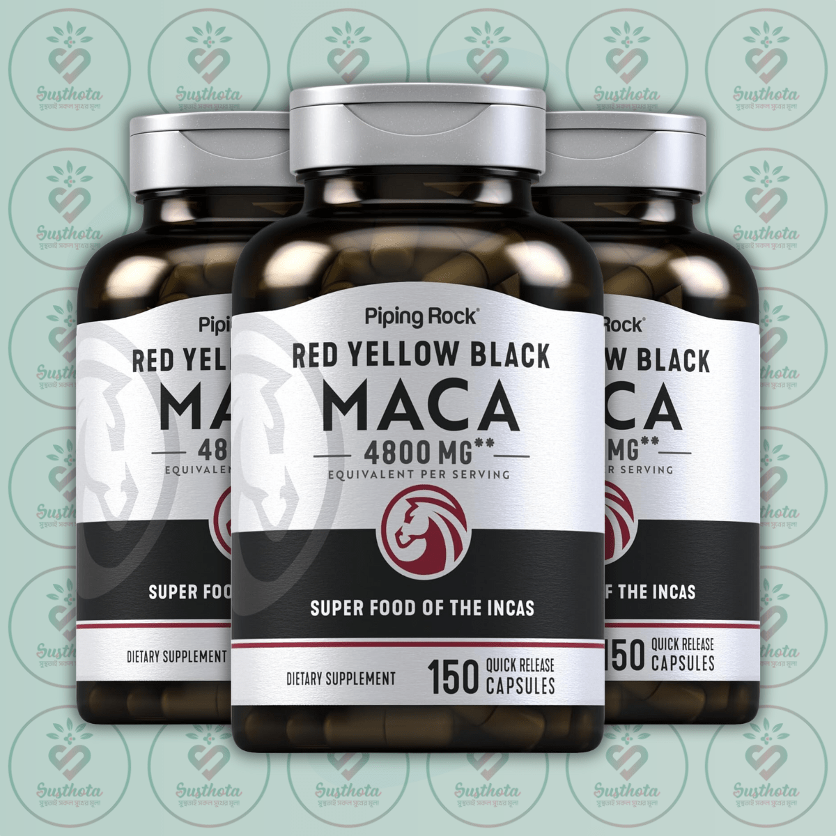 Piping Rock Red Yellow Black Maca - 4800Mg - 150 Quick Release Capsules In Bangladesh Image 02 Piping Rock Red Yellow Black Maca - 4800Mg - 150 Quick Release Capsules In Bangladesh Image 02