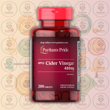 Puritan's Pride Apple Cider Vinegar - 480mg - 200 Tablets in Bangladesh Image 01
