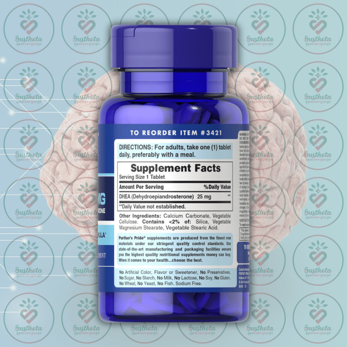 Puritan's Pride Dhea - 25Mg - 100 Tablets In Bangladesh Supplement Facts Puritan's Pride Dhea - 25Mg - 100 Tablets In Bangladesh Supplement Facts