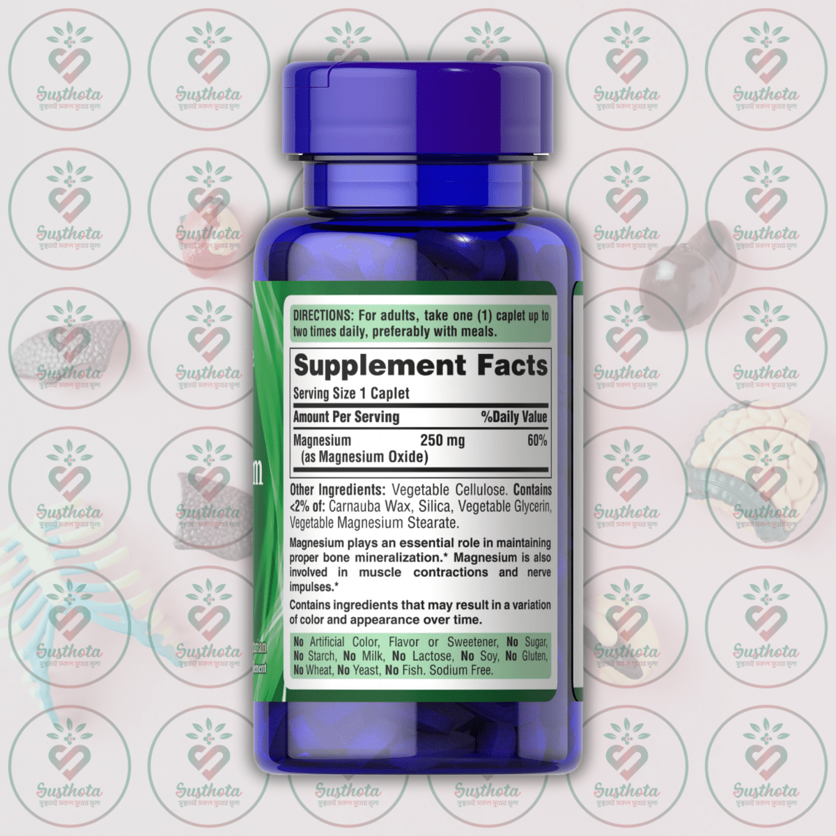 Puritan's Pride Magnesium - 250Mg - 100 Coated Caplets In Bangladesh Supplement Facts Puritan's Pride Magnesium - 250Mg - 100 Coated Caplets In Bangladesh Supplement Facts