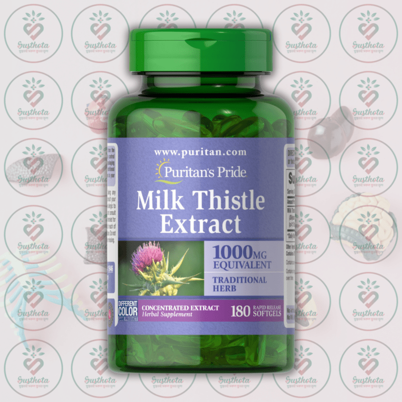 Puritan'S Pride Milk Thistle Extract (Silymarin) - 1000Mg - 180 Rapid Release Softgels In Bangladesh Image 01