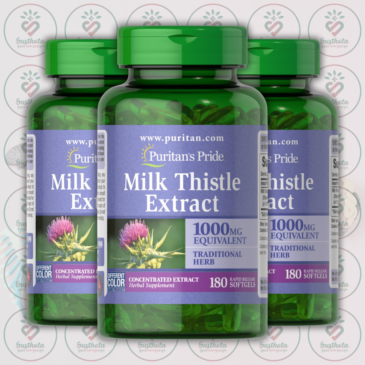 Puritan's Pride Milk Thistle Extract (Silymarin) - 1000Mg - 180 Rapid Release Softgels In Bangladesh Image 02 Puritan's Pride Milk Thistle Extract (Silymarin) - 1000Mg - 180 Rapid Release Softgels In Bangladesh Image 02