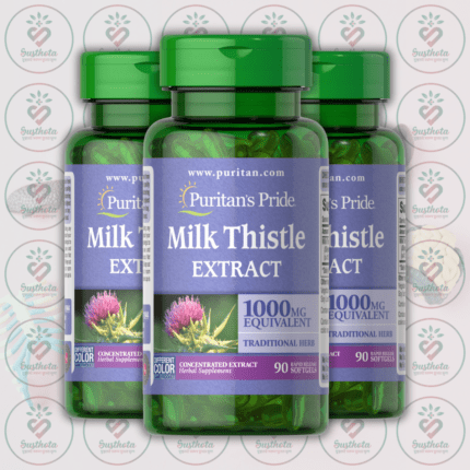 Puritan's Pride Milk Thistle Extract (Silymarin) - 1000mg - 90 Rapid Release Softgels in Bangladesh Image 02