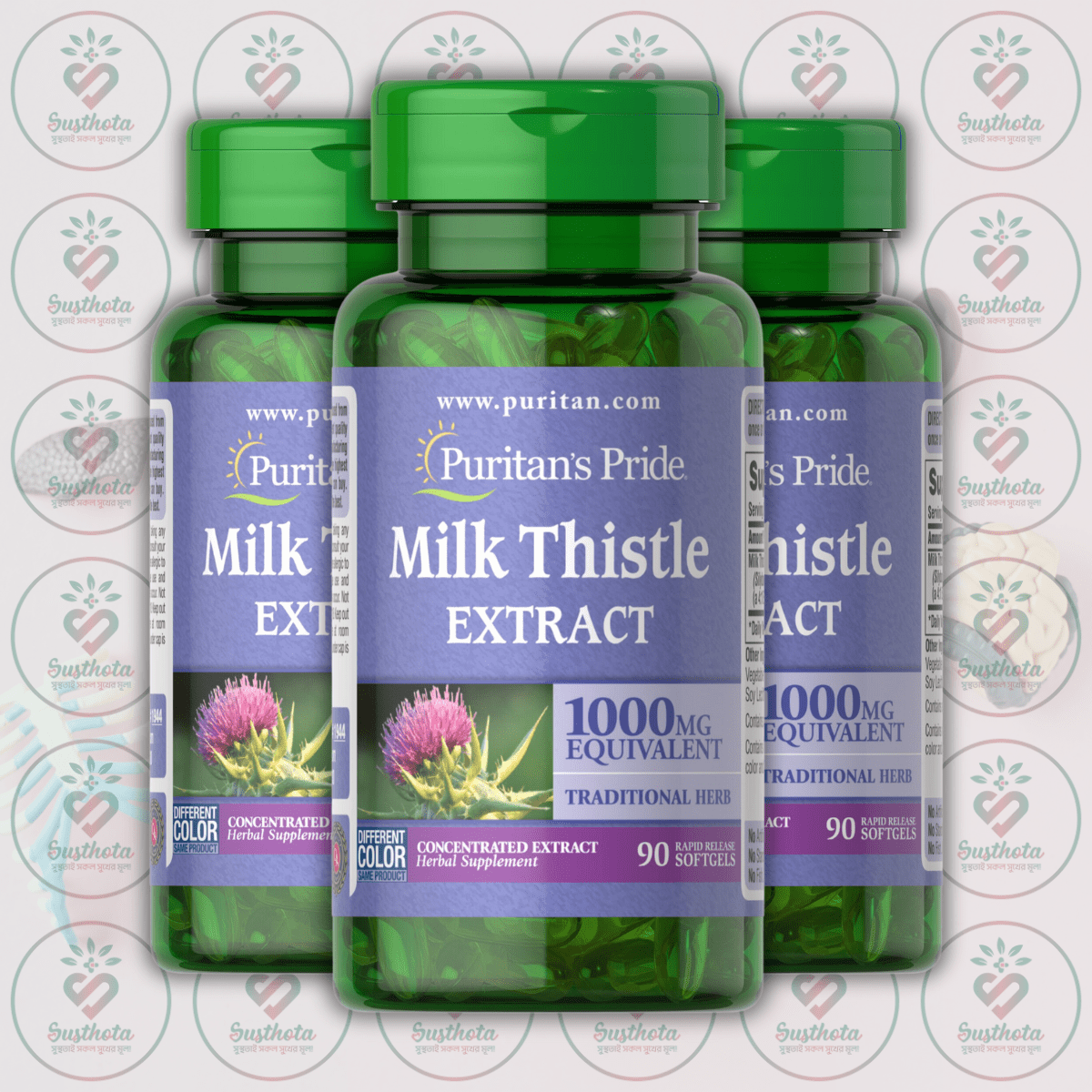 Puritan's Pride Milk Thistle Extract (Silymarin) - 1000Mg - 90 Rapid Release Softgels In Bangladesh Image 02 Puritan's Pride Milk Thistle Extract (Silymarin) - 1000Mg - 90 Rapid Release Softgels In Bangladesh Image 02