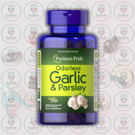 Puritan's Pride Odorless Garlic & Parsley - 500mg _ 100mg - 250 Rapid Release Softgels in Bangladesh Image 01