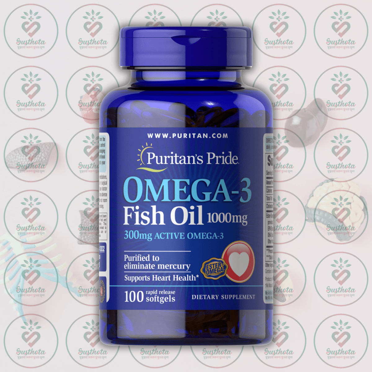 Puritan's Pride Omega-3 Fish Oil - 1000Mg - 100 Rapid Release Softgels In Bangladesh Image 01 Puritan's Pride Omega-3 Fish Oil - 1000Mg - 100 Rapid Release Softgels In Bangladesh Image 01