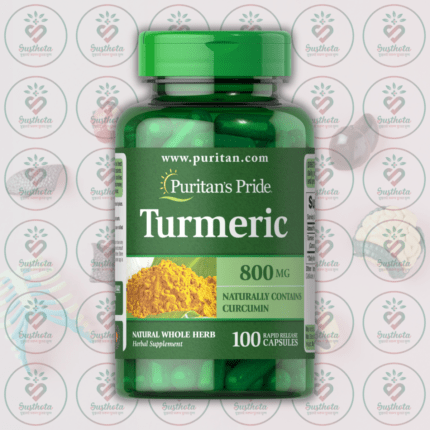 Puritan's Pride Turmeric - 800mg - 100 Rapid Release Capsules in Bangladesh Image 01
