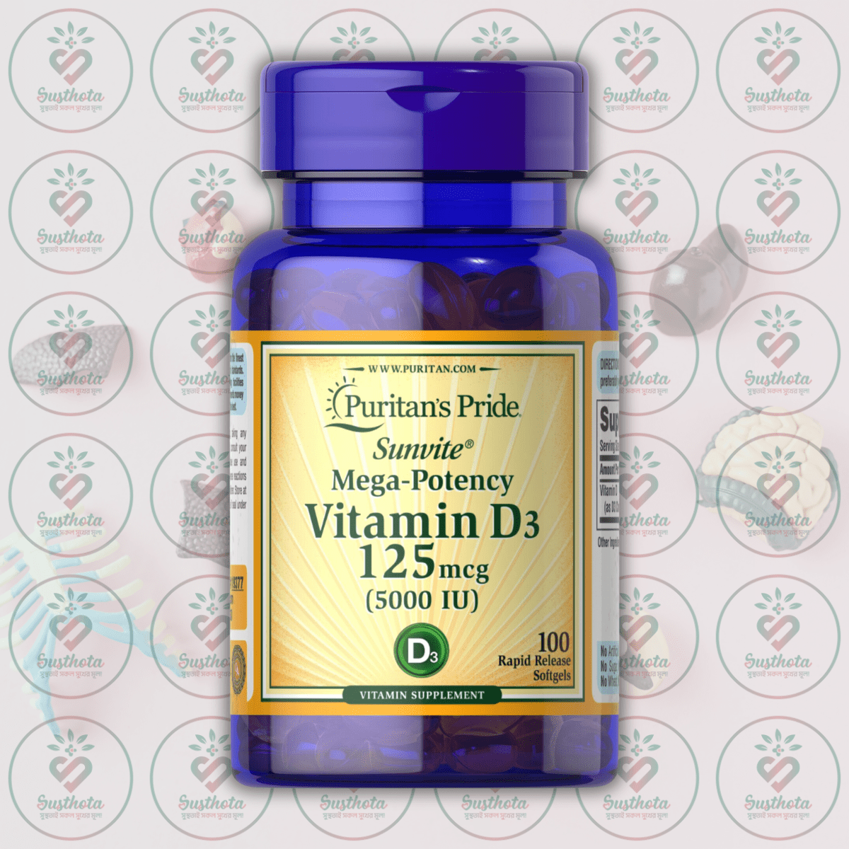 Puritan's Pride Vitamin D3 - 125Mcg (5000 Iu) - 100 Rapid Release Softgels In Bangladesh Image 01 Puritan's Pride Vitamin D3 - 125Mcg (5000 Iu) - 100 Rapid Release Softgels In Bangladesh Image 01