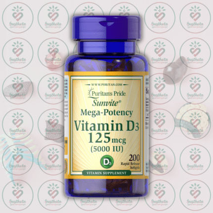 Puritan's Pride Vitamin D3 - 125mcg (5000 IU) - 200 Rapid Release Softgels in Bangladesh Image 01