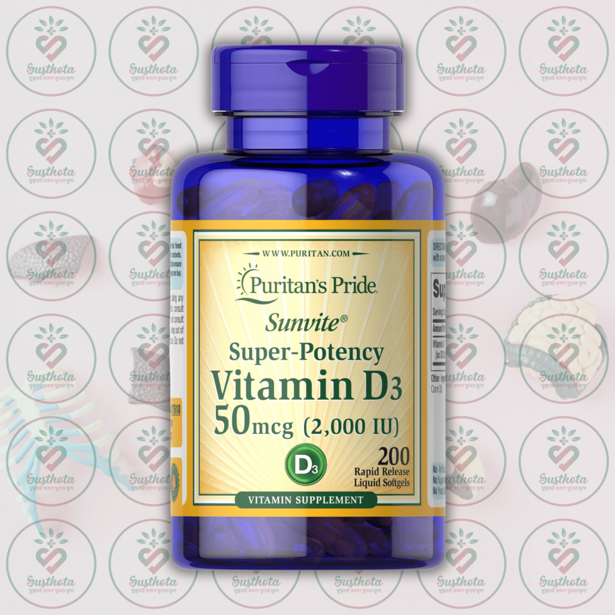 Puritan's Pride Vitamin D3 - 50Mcg (2000 Iu) - 200 Rapid Release Softgels In Bangladesh Image 01 Puritan's Pride Vitamin D3 - 50Mcg (2000 Iu) - 200 Rapid Release Softgels In Bangladesh Image 01