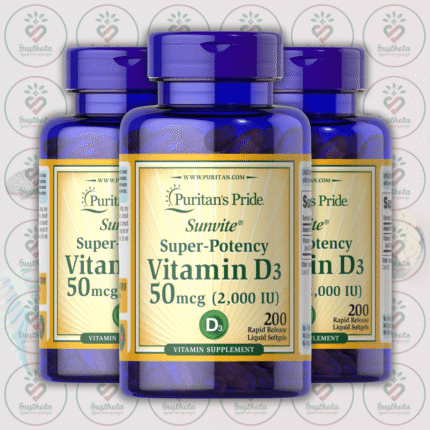 Puritan's Pride Vitamin D3 - 50mcg (2000 IU) - 200 Rapid Release Softgels in Bangladesh Image 02