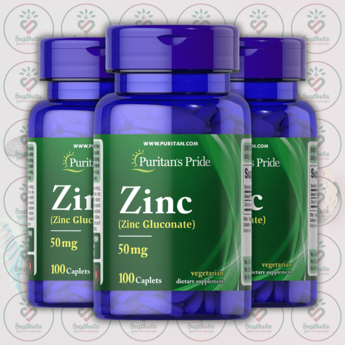 Puritan'S Pride Zinc Gluconate - 50Mg - 100 Caplets In Bangladesh Image 02