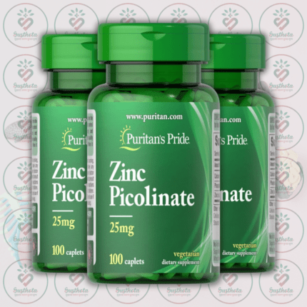 Puritan's Pride Zinc Picolinate - 25mg - 100 Caplets in Bangladesh Image 02