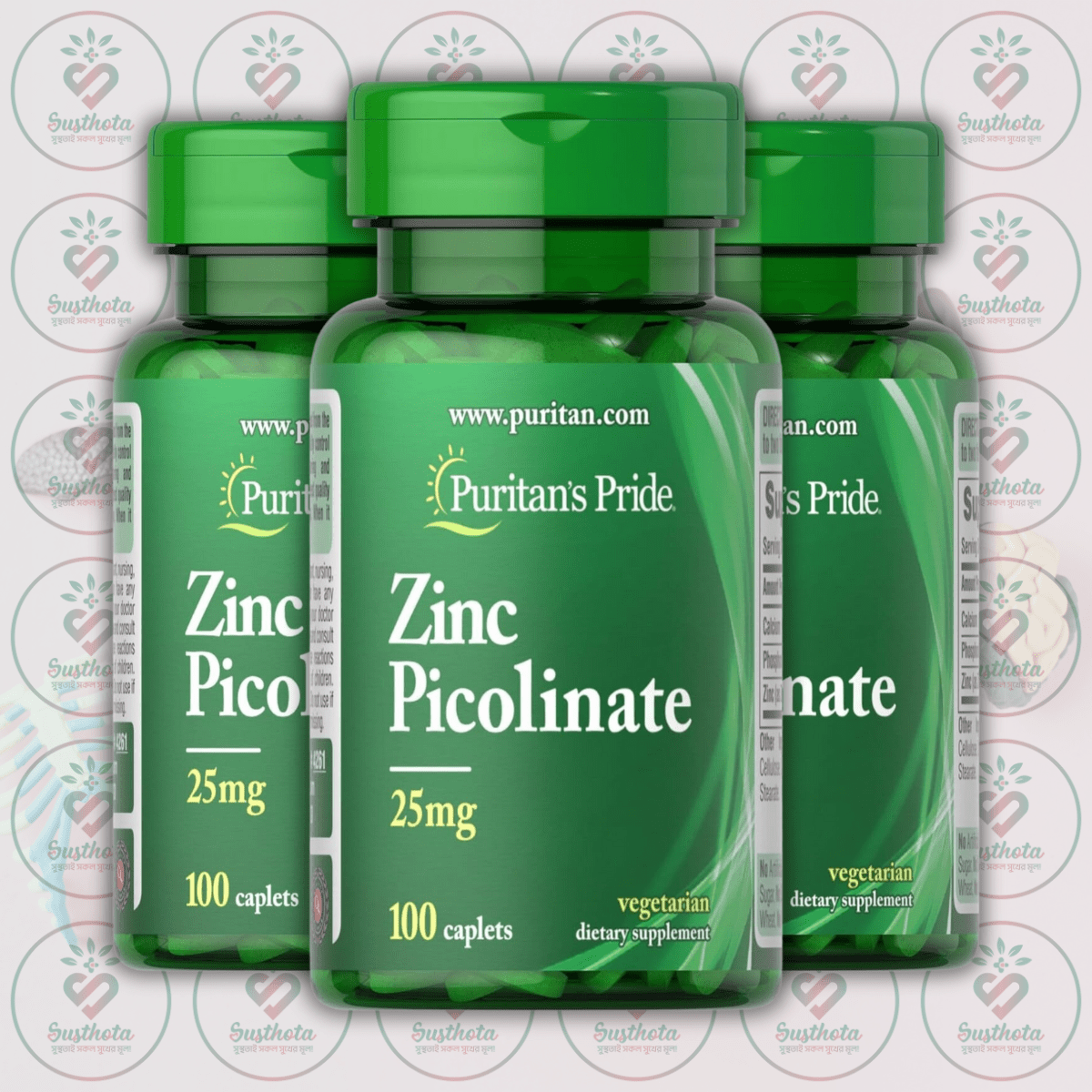 Puritan's Pride Zinc Picolinate - 25Mg - 100 Caplets In Bangladesh Image 02 Puritan's Pride Zinc Picolinate - 25Mg - 100 Caplets In Bangladesh Image 02