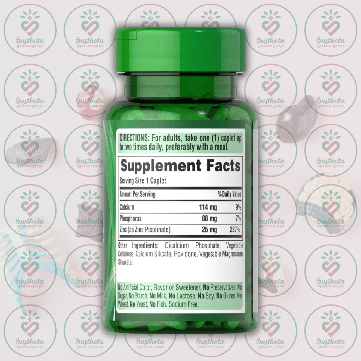 Puritan's Pride Zinc Picolinate - 25Mg - 100 Caplets In Bangladesh Supplement Facts Puritan's Pride Zinc Picolinate - 25Mg - 100 Caplets In Bangladesh Supplement Facts