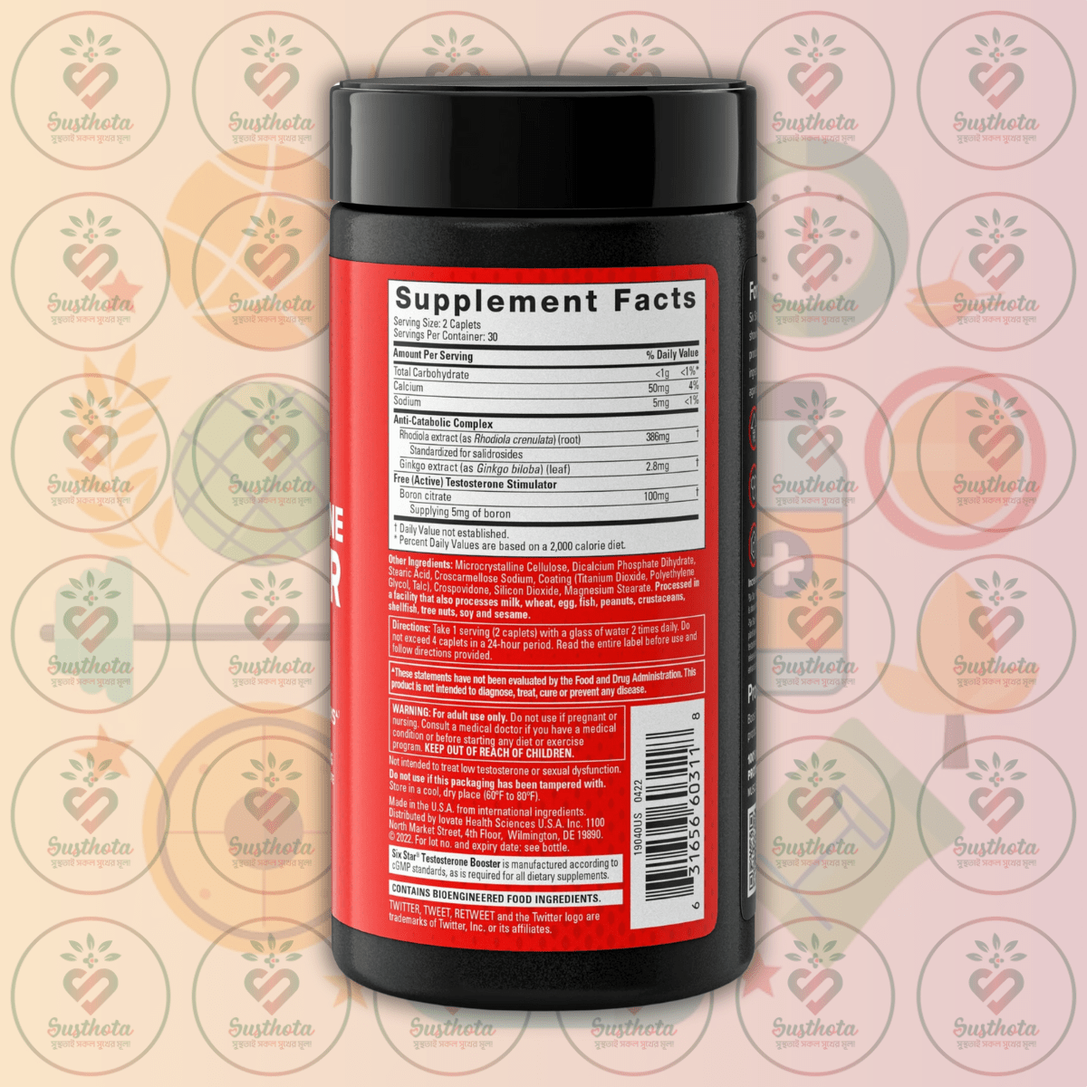 Sixstar Testosterone Booster - 60 Caplets In Bangladesh Supplement Facts Sixstar Testosterone Booster - 60 Caplets In Bangladesh Supplement Facts