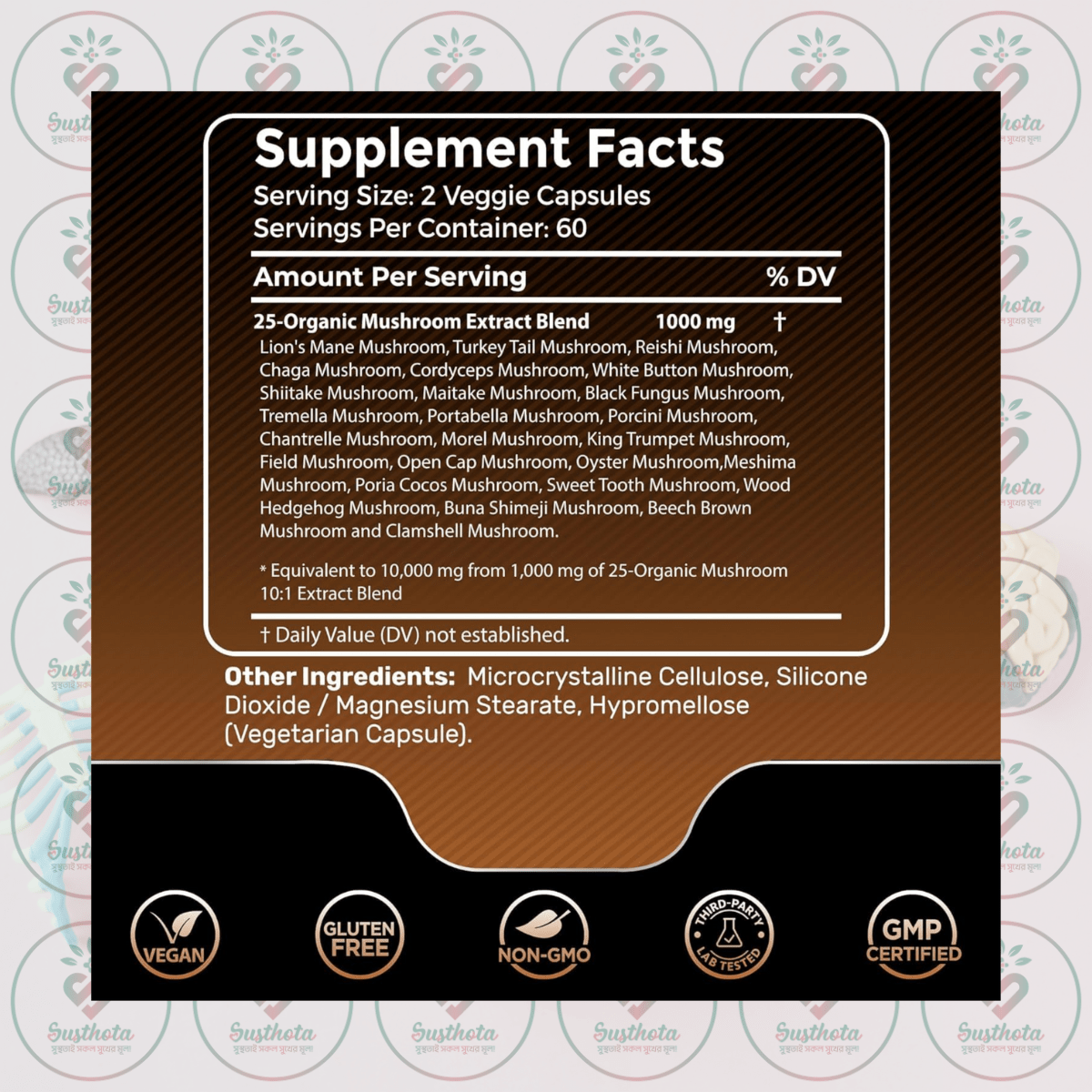 Wellness Labsrx Organic Mushroom Complex - 10000Mg - 120 Veggie Capsules In Bangladesh Supplement Facts Wellness Labsrx Organic Mushroom Complex - 10000Mg - 120 Veggie Capsules In Bangladesh Supplement Facts